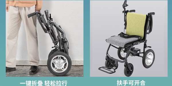 便攜式電動輪椅有哪些優(yōu)點(diǎn)